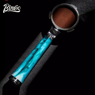 Bincoo啡翼意式咖啡机无底手柄51/58mm双耳三耳萃取改装通用配件