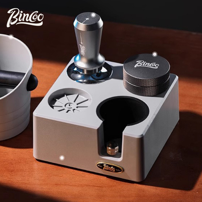 Bincoo意式咖啡布粉器底座多功能收纳压粉器手柄锤置物座器具套装