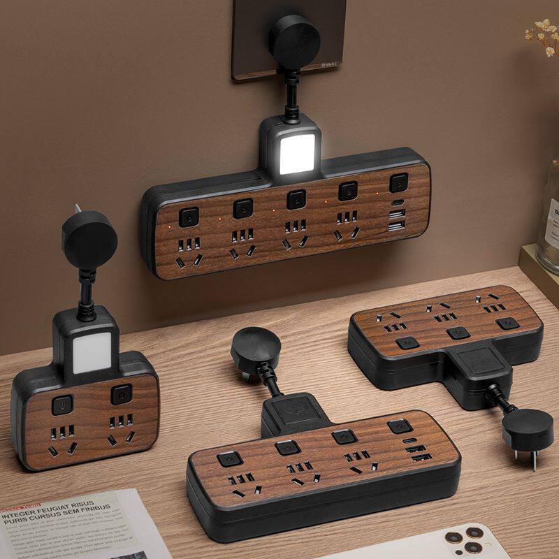 公年插座多功能转换器插