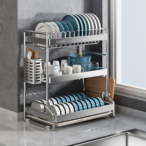 【304不锈钢碗碟架】生锈退全款