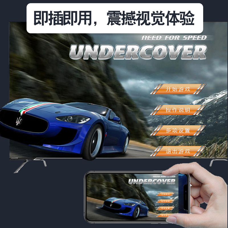 无线投屏器同屏器4K高清适用于安卓苹果华为小米连接电视机显示器