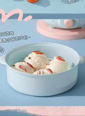 蒸笼不锈钢塑料蒸笼1-2-3层多规格可选电煮锅蒸煮锅电火锅PP蒸笼