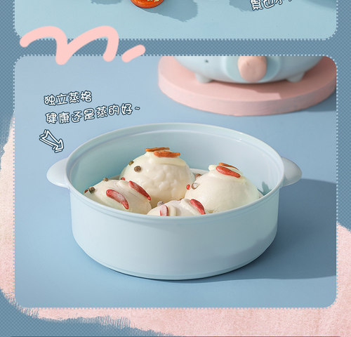 蒸笼不锈钢PP塑料蒸笼包子