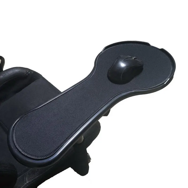 加大电脑手臂托架手托板子带鼠标围栏鼠标护腕垫适合多数椅子扶手