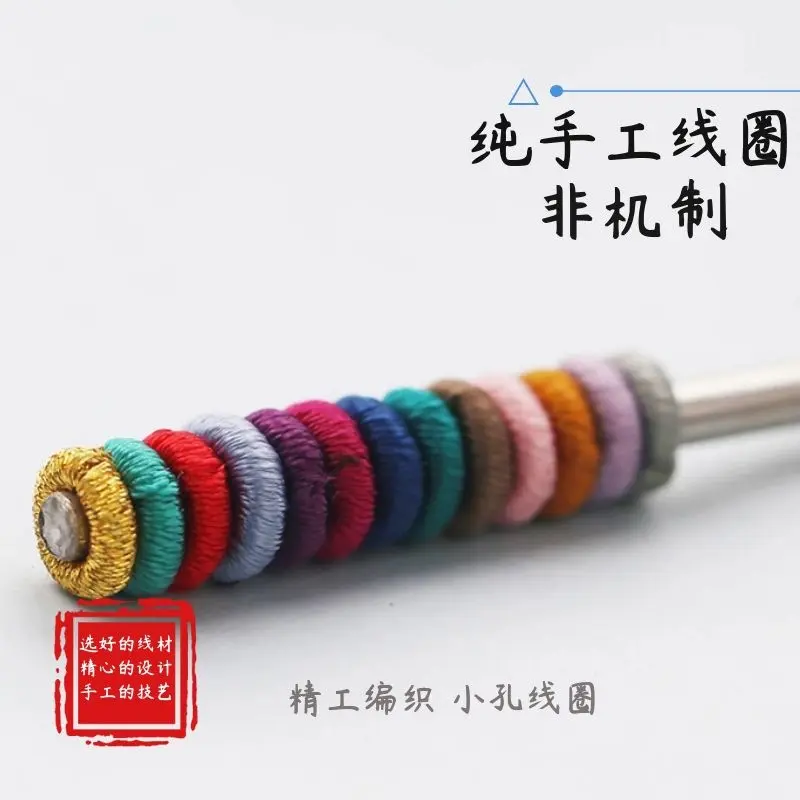 手工编织股线手编线圈DIY手链