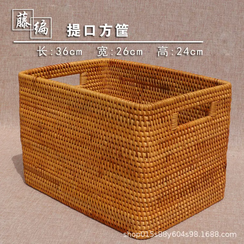 收纳筐藤编桌面整理箱衣物内衣