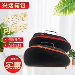 车用牛津布收纳袋汽车应急工具包现货工具箱包 车载吸尘器收纳包式