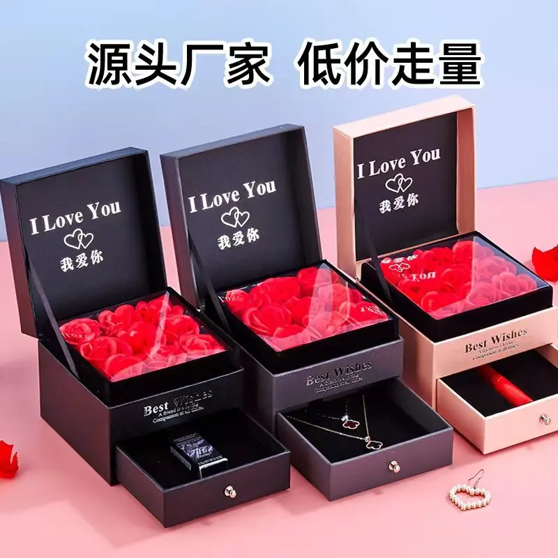 双层玫瑰花盒9朵花抽屉口红项链