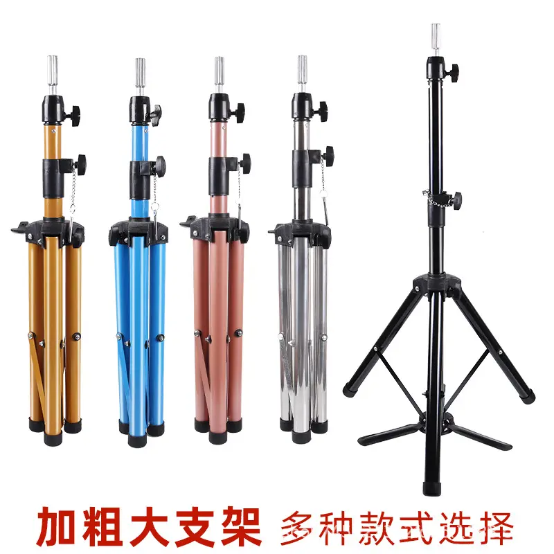 头模支架假发假人头三脚架模头