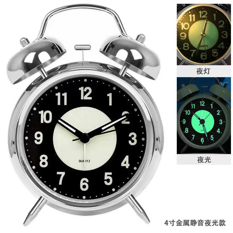 4寸夜光银色红铜金色金属打铃