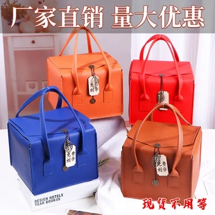 现货元旦结婚伴手礼空盒皮包新年企业皮质茶叶包装盒空盒礼品盒