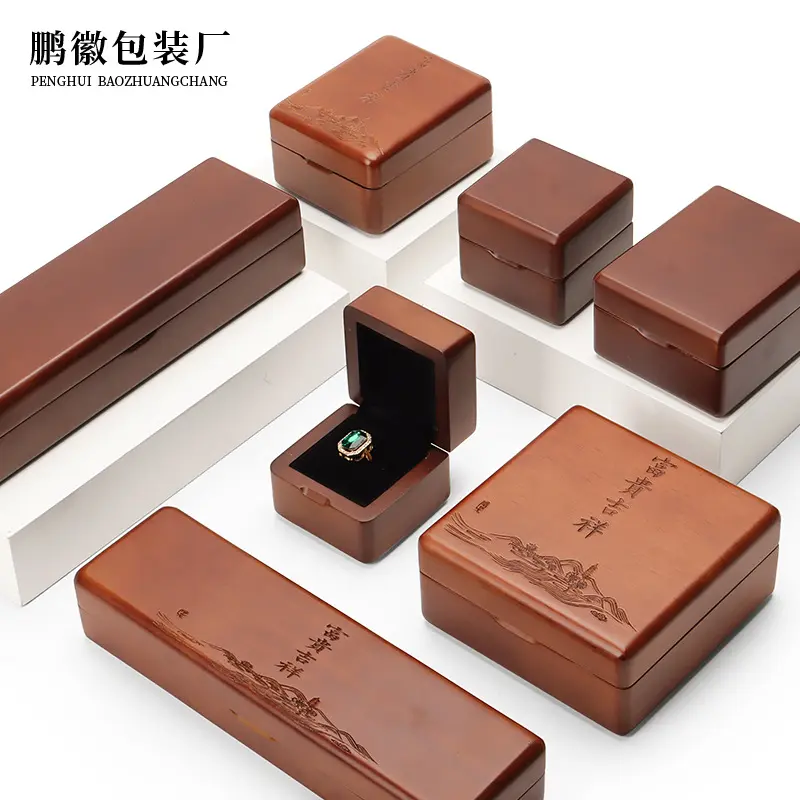 复古木质刻字首饰盒珠宝礼品盒戒指手镯盒子实木盒玉器饰品包装盒
