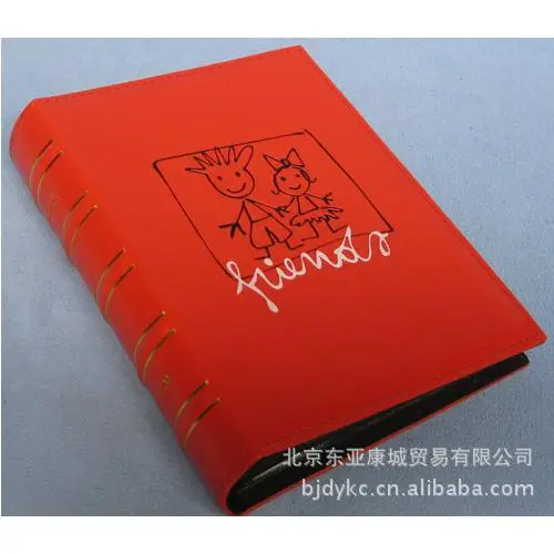 4R像册6寸相册200张影集六仿皮面