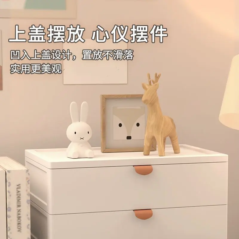 学生桌面收纳盒文具马克笔抽屉
