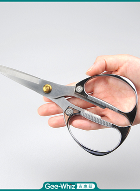 MH-K82进口全不锈钢家用厨房剪手工缝纫剪纸彩多功能工业用剪刀