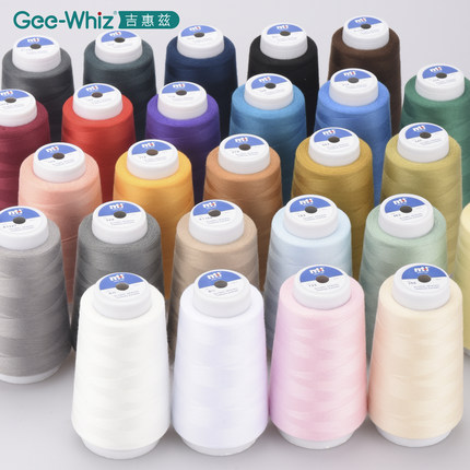 家用缝纫机线402缝纫线手工diy家庭缝补衣服线高速涤纶宝塔专用线
