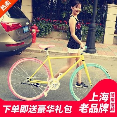 自行车赛车超快公路入门级超轻学生女直把死飞单速窄胎细轮竞E速