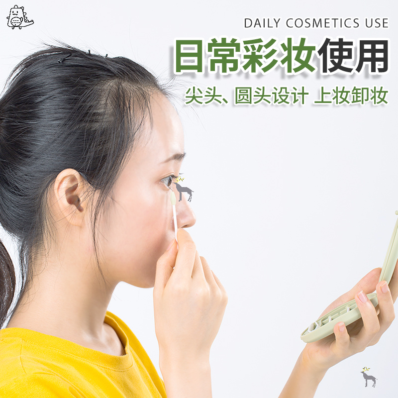 卸妆硅胶卸妆棉多少钱 卸妆硅胶卸妆棉优惠券免费领取 有条鱼 卸妆硅胶卸妆棉多少钱 卸妆硅胶卸妆棉优惠券免费领取 有条鱼