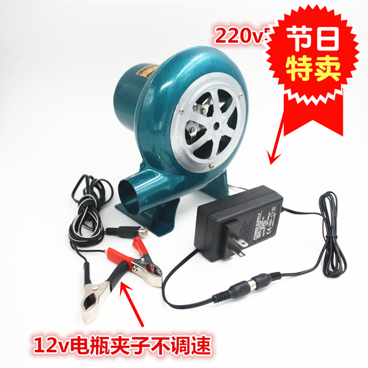 电动直流12V鼓风机交流220V鼓风机30W/60W/100W家用电220V吹风机