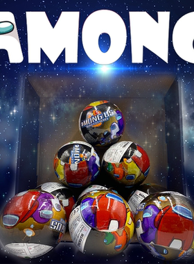 太空狼人杀球amongus在我们之中盲盒大礼包玩偶公仔玩具周边9合1