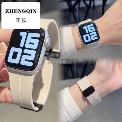 适用oppowatch3pro智能手表表带同款硅胶磁吸折叠扣oppowatch2男