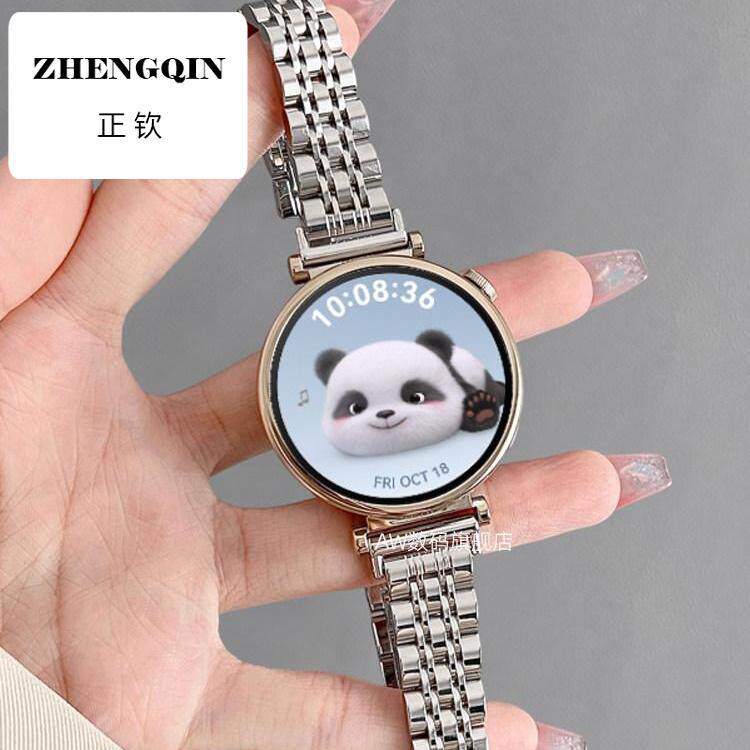 适用华为GT6/GT4表带女GT5 pro手表金属钢带GT3不锈钢表带GT2时尚