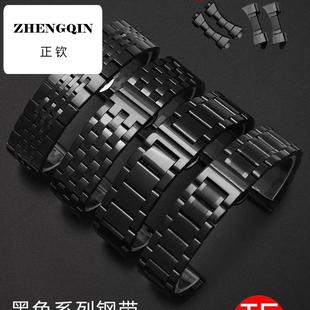 适用精钢手表带卡罗莱男表黑色钢带代用卡西欧华为天王美度不锈钢