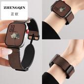 适用华为FIT4折叠磁吸贴片表带华为fit4pro疯马纹女款 手表带watch