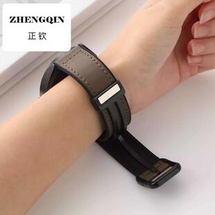 适用华为GT4/Watch4/pro方形扣疯马纹表带GT3手表硅胶GT2磁吸折叠