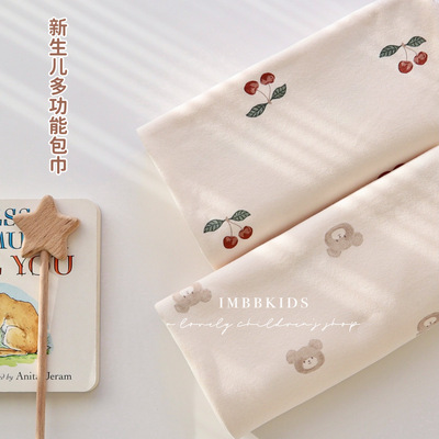 娃丽比新生婴儿春夏秋冬包巾宝宝浴巾襁褓巾透气柔软包单产房