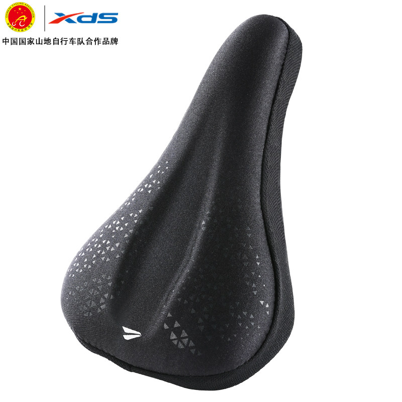 喜德盛山地自行车座垫套公路车加厚坐垫套单车舒适柔软骑行装备,自行车/骑行装备/零配件,坐垫/鞍座,淘宝优惠券,粉丝福利购,淘宝优惠卷