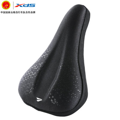喜德盛自行车加厚柔软单车坐垫套