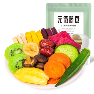 元 气简餐12种综合果蔬脆108g袋蔬菜干混合零食果蔬干