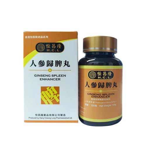 补气养血 健脾胃 血虚失眠之选