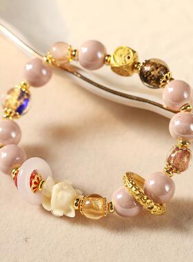 2026香灰瓷琉璃九尾狐粉瓷本命年桃花女手串水晶转运仙狐金箔龙年