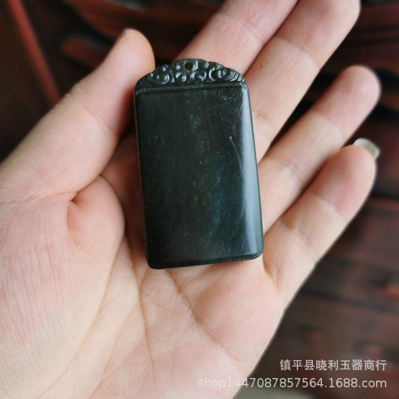 2026新疆和田玉青玉牌子玉牌光板无shji牌挂件吊坠玉器饰品工艺品