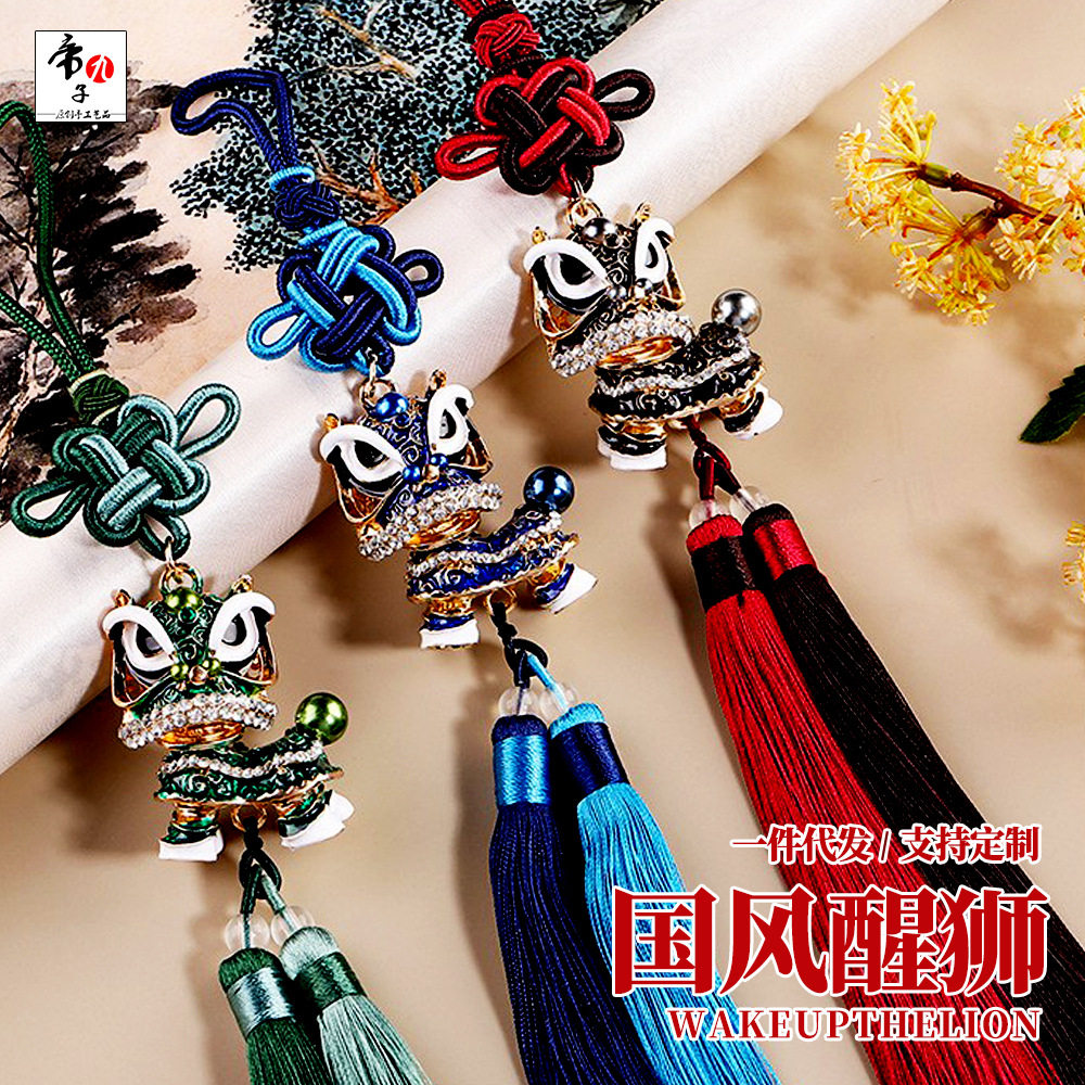 2026中国结双拼色流苏醒