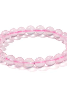 2026晶东珠宝冰透星光粉晶手链女生可爱闺蜜礼物时尚百搭单圈手饰