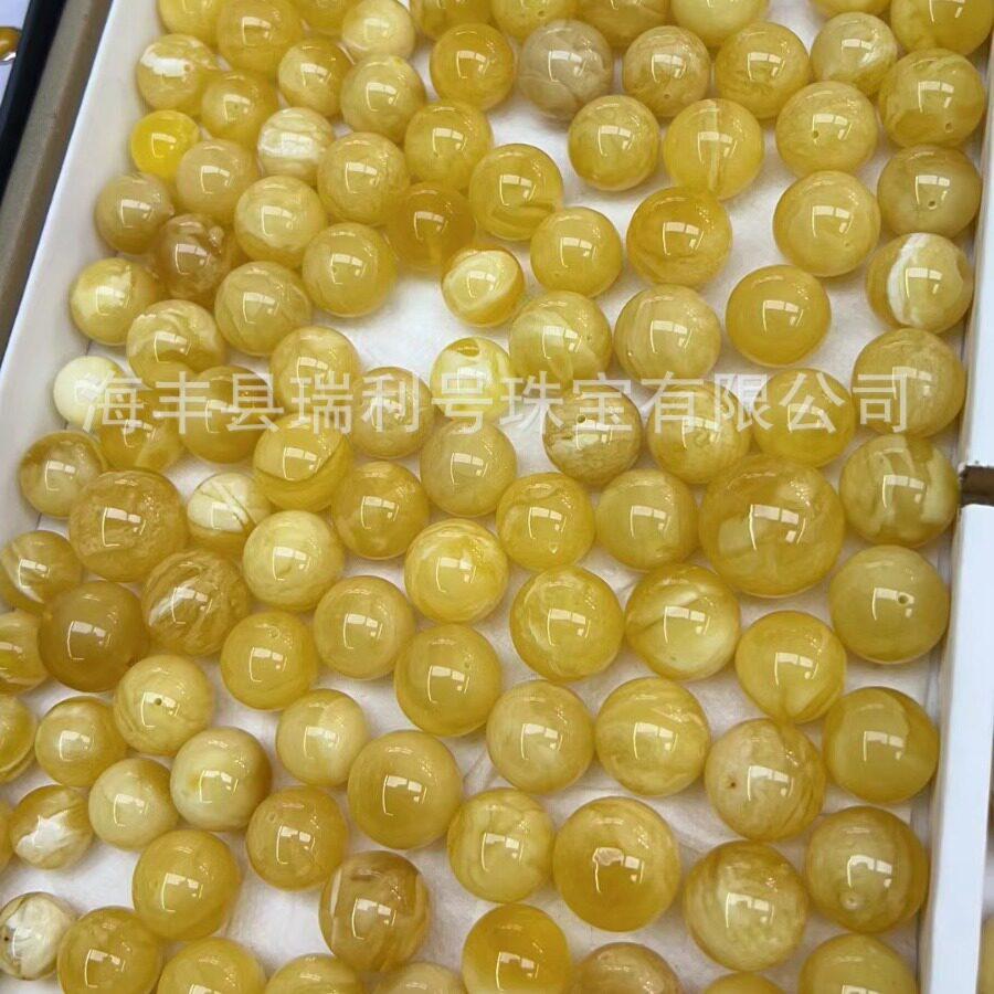 2026天然蜜蜡圆珠珠散珠 蜜蜡俄料大珠散珠 蜜蜡白花蜡珠
