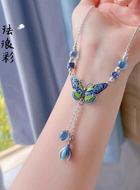 2026景泰蓝珐琅彩蝴蝶恋花糖心复古中国风项链ins小众设计