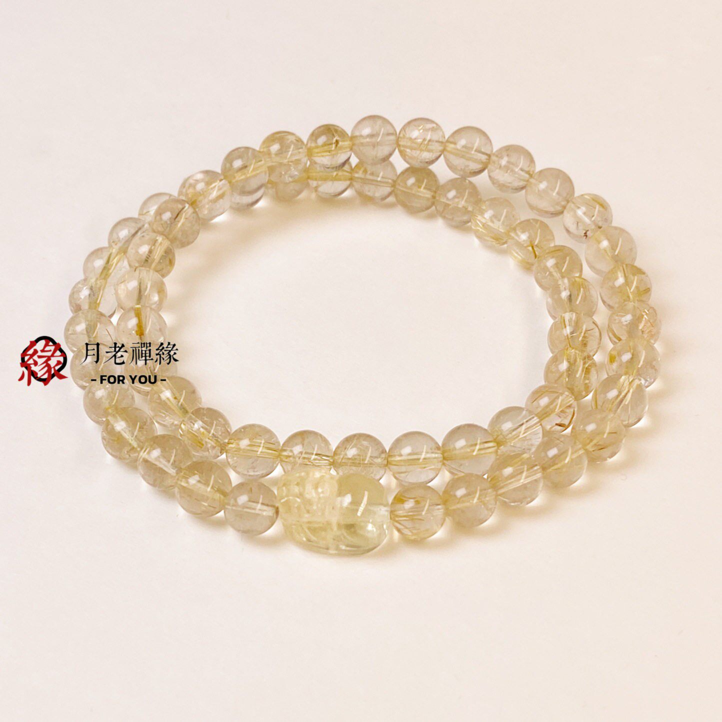 2026【八方进】天然水晶手串女柠檬晶貔貅招·財金发晶手链双圈
