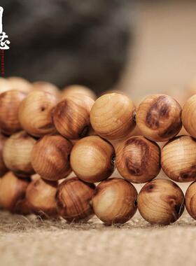 2026太行崖柏手串0.8高油密带榴多瘤崖柏手串108佛珠手链念珠厂家