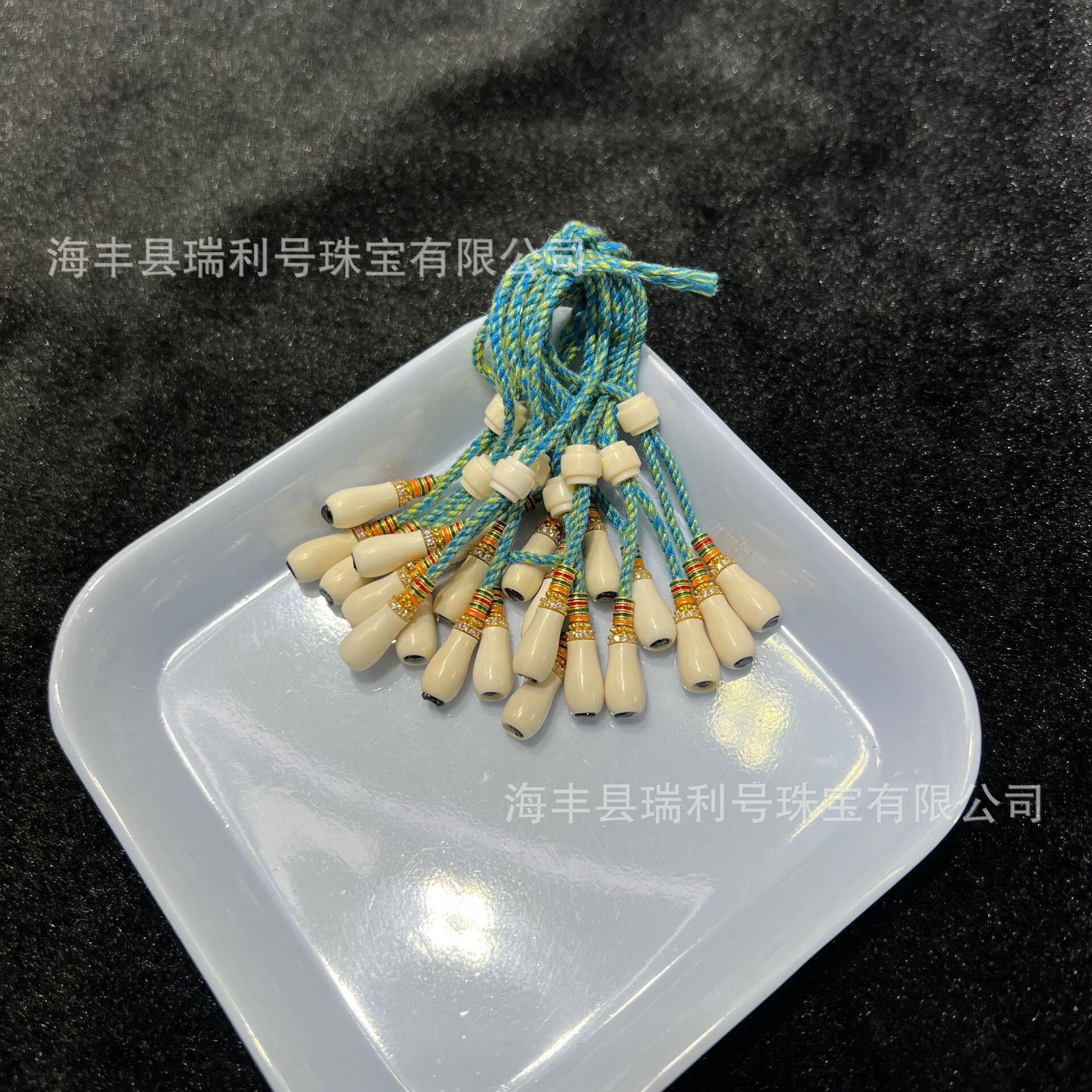 2026天然猛犸象金刚铃杵配饰 南红玛瑙等配件 文玩弟子珠配件 瑞