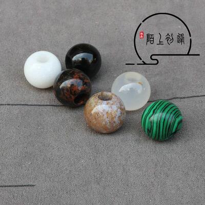2025天然水晶玉石玛瑙16mm大圆珠5mm大孔单颗散珠 DIY手工饰品配