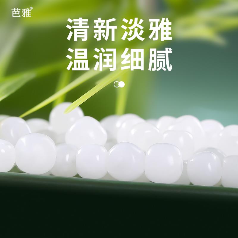 2025天然和田玉桶珠老型珠精品羊脂白玉配珠diy手链手串珠子散珠