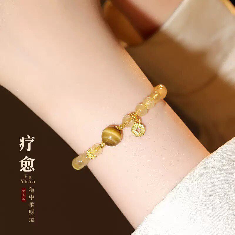 2026新中式天然金发晶虎眼石手串女招财铜钱手链级感小众手串