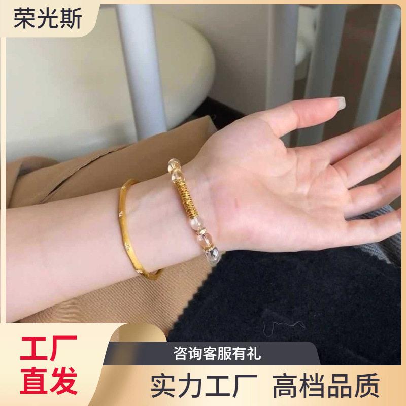 2026小红书天然巴西白水晶能量手串女显白好运手饰平衡净化磁场