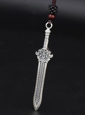 2026泰莉复古乾坤剑泰银吊坠男乾坤宝剑实心个性百搭复古转运项链