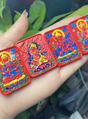 2026朱砂红砂彩绘八大守护神吊坠挂件十二生肖本命佛挂坠男女款