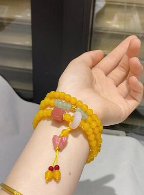 2026黄玛瑙搭配盐源玛瑙方糖蝴蝶配饰多圈手串小众精品简约女款手